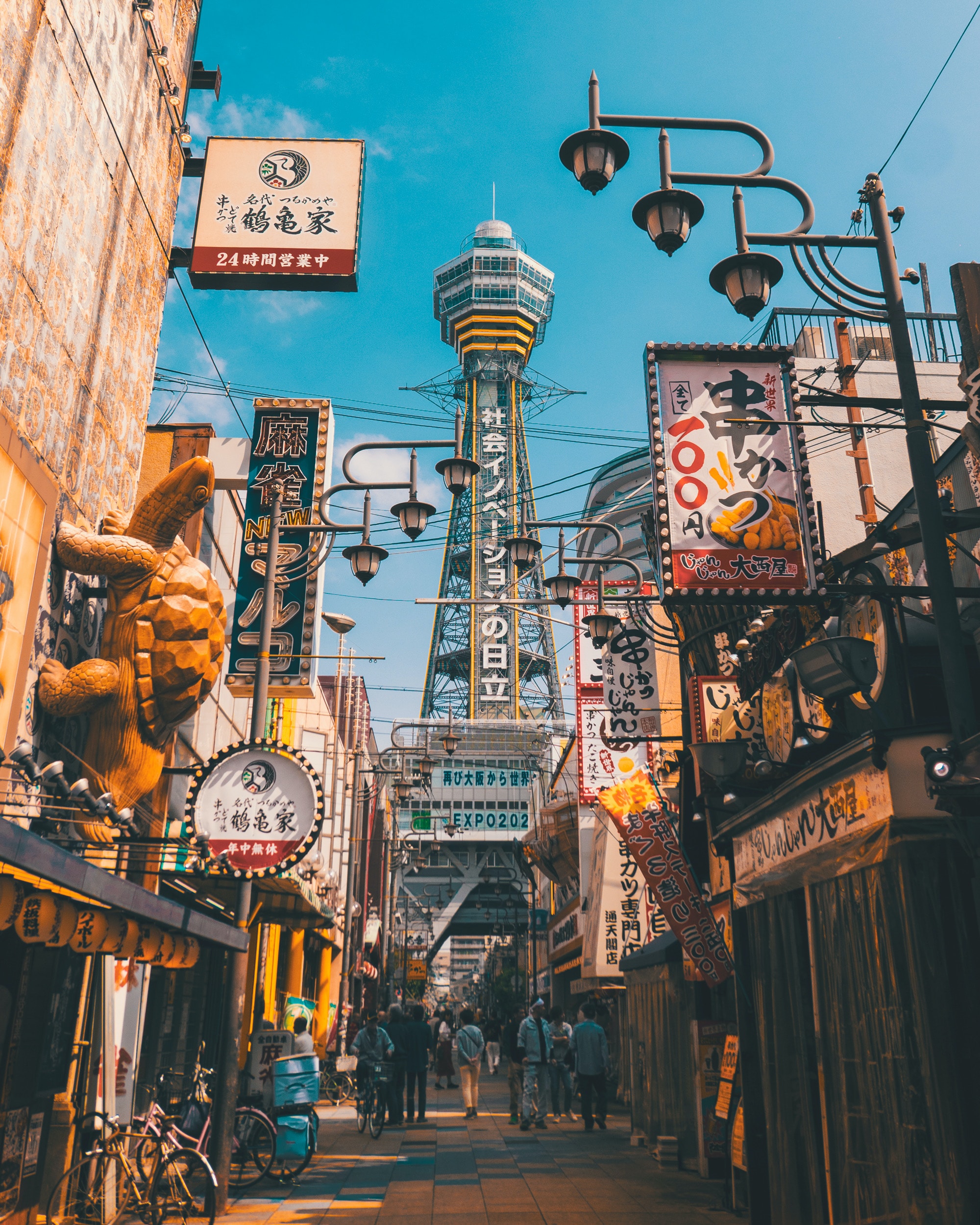 Osaka